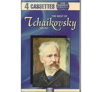 Best of Strauss [Casete]
