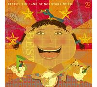 Best of the Land of Nod Store