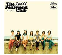 Best Of The Pen Friend Club 2012-2017