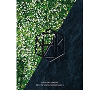 澤野弘之 BEST OF VOCAL WORKS [nZk] 2(初回生産限定盤)(Blu-ray Disc付)(特典なし)