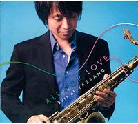 Best of Yazband - All for Love