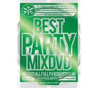 Best Party Mix Dvd 2017 [DVD de Audio]