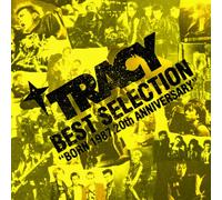 Best Selection-Born 1987 20th Anniversary