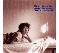 Best Selection [Import]
