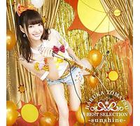 Best Selection:Sunshine [Import Allemand]