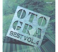 音蔵Best Selection Vol.4