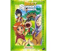 Best Student Council 2 [USA] [DVD]