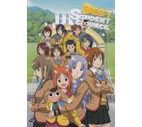 Best Student Council: Complete Collection [Reino Unido] [DVD]
