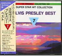 Best-Super star hit collection 7