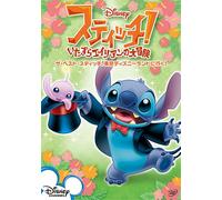 Best Tokyo Disneyland Ni Iku! [Alemania] [DVD]