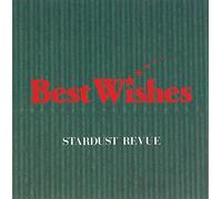 Best Wishes [2016 Remastering]