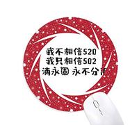 Bestchong Chino Cita no Creo 520 Wheel Mouse Pad de Goma roja Redonda