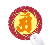 Bestchong El Budismo religión sánscrito Soy Patron Wheel Mouse Pad de Goma roja Redonda