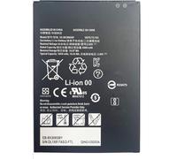 Bestome EB-BX306GBY - Batería de repuesto compatible con Sam-Sung Galaxy Tab Active 5 5G SM-X306 Wi-Fi SM-X300 1ICP5/73/103 GH43-05000A 4900mAh