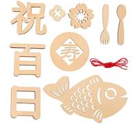 BESTonZON 1 Juego De Cien Días Letrero De Madera Tarjetas De De Bebé Accesorios Para Fotos De Bebé Tarjetas De Madera De Accesorio De Fotografía De Bebé Accesorios De