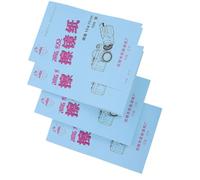 BESTonZON Papel de Limpieza Profesional para Lentes y Microscopios, Pañuelos sin Polvo 10x15 Cm, 100 Hojas por Libro, Pack de 4 Libros, Material Especial para Limpieza Precisa en