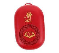 BESTonZON Reproductor De Música Budista Portátil Oraciones y Cantos Dispositivo De Para Mayores Altavoz De Relajación Melodías De Buddha