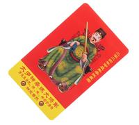 BESTonZON Tarjeta Amuleto Chino Taishui, PVC Ligero, Bendición y Suerte | Estilo Delicado, para Llevar o Colgar, Cabe en Bolso y Libro, Diseño Festivo