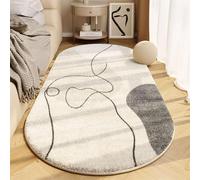 BESTORI Oval Alfombra de área Abstractas Lavable Moderno Peludas Alfombras Decorativas del Hogar para Salón Dormitori Comedor Habitación De Niños, Estilo 2, 120x200 cm