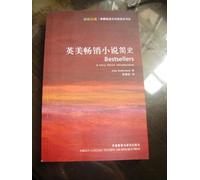 Bestsellers:A Very Short Introduction(Splendid ReadingFLTRP English-Chinese Bilingual Encyclopedia Series) (Chinese Edition)