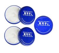 BESTYASH Crema Hidratante de Manos Agrietadas 85g para Pies y Manos Secas Multiusos Hidratante Ligera para Ingredientes Naturales