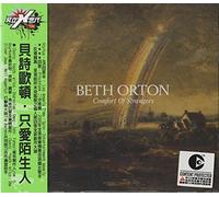 Beth Orton - Comfort Of Strangers