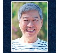 Bethel Foto en Cerámica Personalizada para Lápida - Azulejo Conmemorativo Impermeable - Imagen de Porcelana Resistente a Rayos UV - Placa Funeraria para Cementerio - 11x15 cm