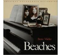 Bette Midler - Bette Midler - Beaches - Original Soundtrack Recording - Atlantic