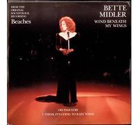 Bette Midler - Wind Beneath My Wings