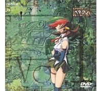 Better Man Vol. 10 [Alemania] [DVD]