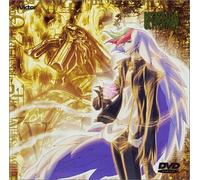 Better Man Vol. 13 [Alemania] [DVD]