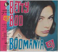 Betty Boo - Boomania (Japanese Edition, 14 Tracks, Incl. OBI)