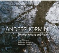 Between Always and Never