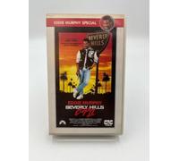 Beverly Hills Cop 2 [Alemania] [VHS]