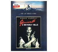 Beverly Hills Cop III (IMPORT) (No hay versión española)