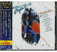 Beverly Hills Cop (Original Soundtrack)