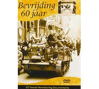 Bevrijding 60 Jaar - Bevrijding 60 Jaar [Import]