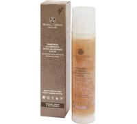BeWell Green Hyaluronic Acid & Aloe Radiance Mask - 100 ml BeWell Green