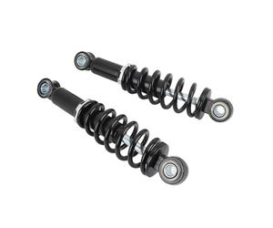 Bewinner Amortiguador Trasero de Motocicleta de 2 Piezas de 200 Mm, Amortiguador de Suspensión de Resorte de Alto Rendimiento, Ajuste Universal para Bicicleta Eléctrica, Scooter, ATV, Dirt Pit Bike -