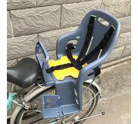 Bewinner Bicicleta para Niños, Ergonómica, Trasera, Seguridad para Niños con Protector de Pie, Cinturón Ajustable para un Viaje Cómodo, para Pequeños/, Plástico PP (Talla Grande)