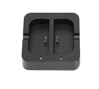 Bewinner Cargador de Batería para Timbre con Vídeo, Estación de Carga de Batería USB Dual para Ring AHDBT-501 601 701 801, Carga Rápida Segura con Protección contra Sobrecarga, Diseño Compacto de ABS