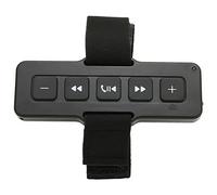 Bewinner Control Remoto Bluetooth Portátil para Teléfonos Inteligentes, Controlador de Teléfono Inalámbrico Bluetooth 5.0 con Correa para la Muñeca, Gestión de Agua, Música y Llamadas