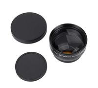 Bewinner Lente teleobjetivo convertidor, 52 mm 2 aumentos HD Lentes de videocámara HD Se Monta en Cualquier Lente con un diámetro de 52 mm 18-55 Longitud Focal