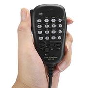 Bewinner MH-48 DTMF 6PIN Handheld Microphon, Micrófono de Mano con Entrada Manual DTMF y 4 Claves Programables Compatibles para FT-7800R FT-7900R FT-8800R FT-8900R Estaciones de Radio