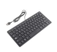 Bewinner Mini Teclado Español con Cable, 78 Teclas Duraderas a Prueba de Salpicaduras para Experiencia de Oficina y Juegos
