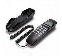 Bewinner Soporte de pared para teléfono fijo con cable, teléfono de pared retro con identificación de llamadas LCD DTMF, teléfono con cable para el hogar, cocina, oficina, teléfono analógico Plug and