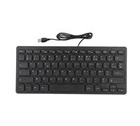 Bewinner Teclado con Cable Ultradelgado USB, Teclado de Idioma Ruso/francés/alemán Compacto Silencioso de 78 Teclas para PC Portátil de Escritorio, Teclado de Computadora Portbale(francés)