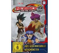 Beyblade Metal Fury - Volume 7 (Folgen 25-27) [Alemania] [DVD]