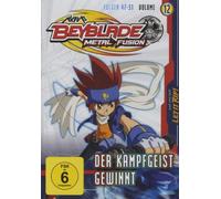 Beyblade Metal Fusion Vol. 12 - Der Kampfgeist gewinnt [Alemania] [DVD]