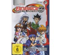 Beyblade Metal Master Vol. 12 - In letzter Sekunde [Alemania] [DVD]